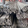 Stainless Steel Square Bars